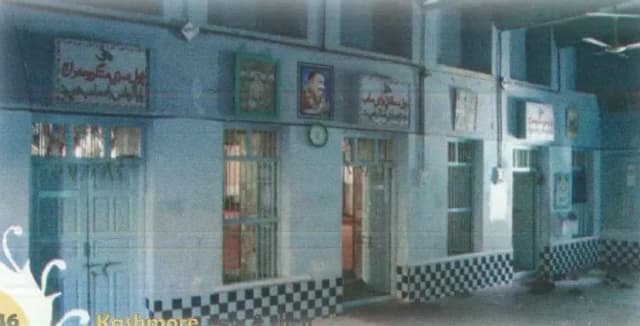 Baba Garib Das Temple Ghouspur